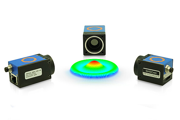 SHSCam 제품군