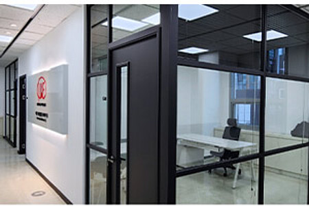 Micro-Epsilon Korea Ltd.