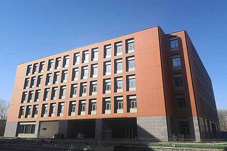 Micro-Epsilon (Beijing)