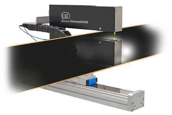 センサーシステムによるストリップ材やプレートの厚さ測定