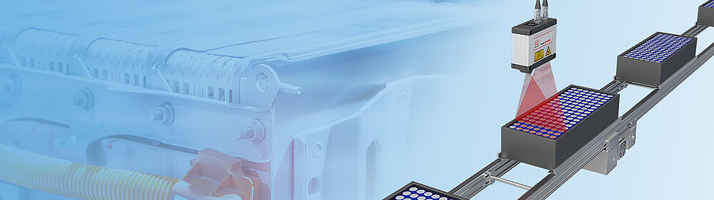 电池单元的位置控制